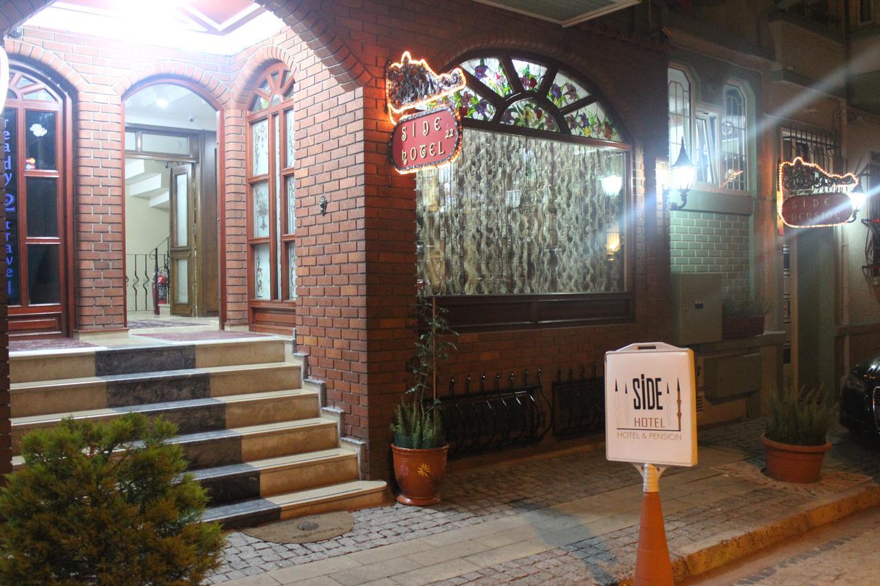 Side Hotel Стамбул Екстер'єр фото